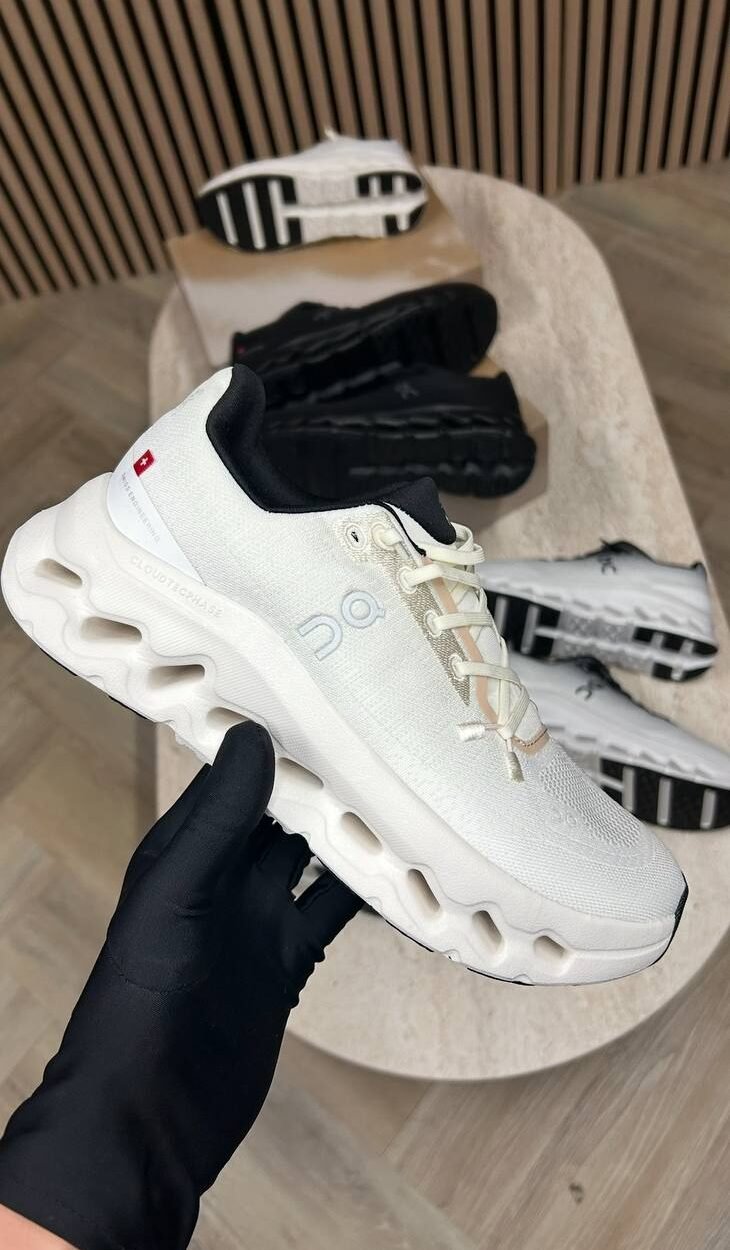 oncloud-beige