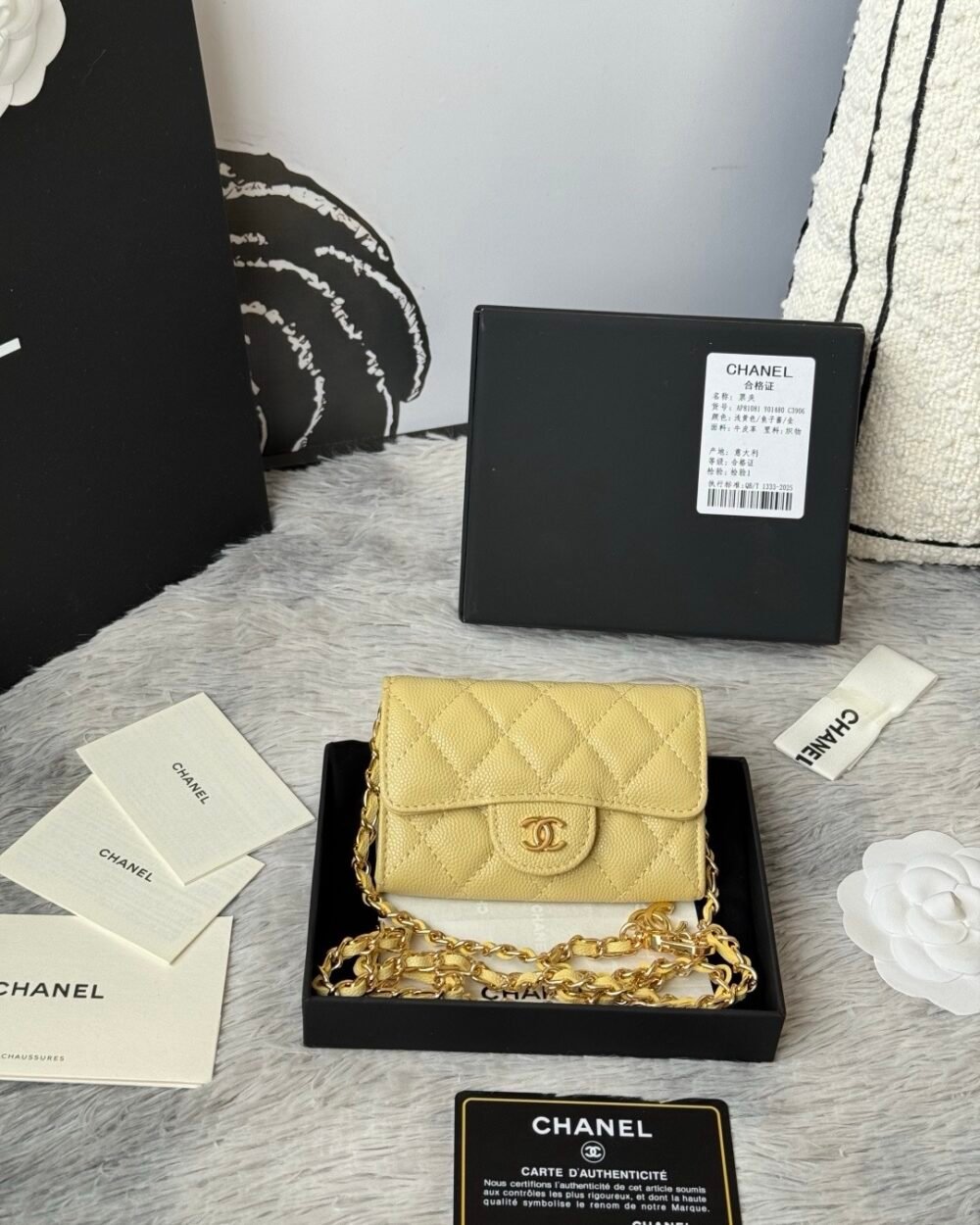 chanel-mini-sac-gold-buckle-butter-yellow